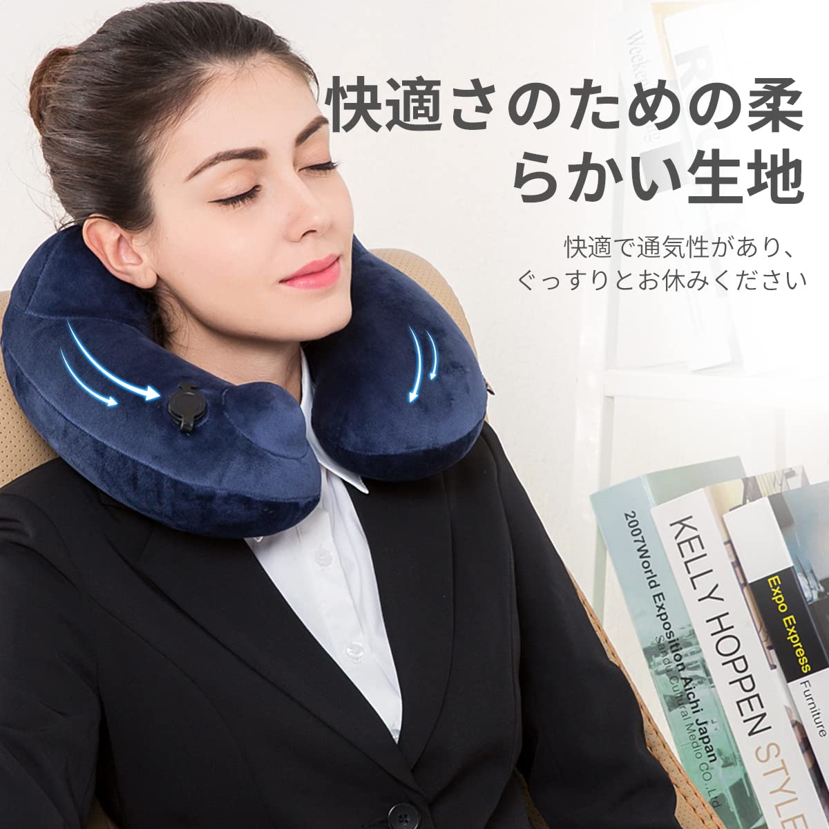 ネックピロー/トラベルピロー Amazon｜【クラファンで商品化】 trekko トラベルピロー ネック